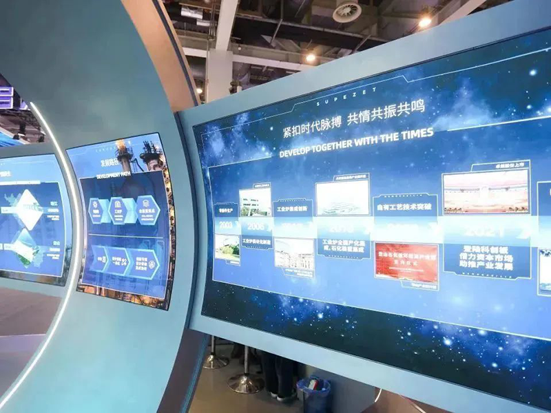 聚链智造 共享未来 | 2023年bifa必发·易派客工业品展圆满落幕