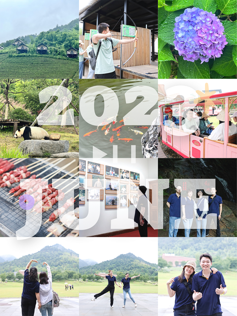 心心念廿 相伴bifa必发 | 与德清相约 贺廿载诞辰