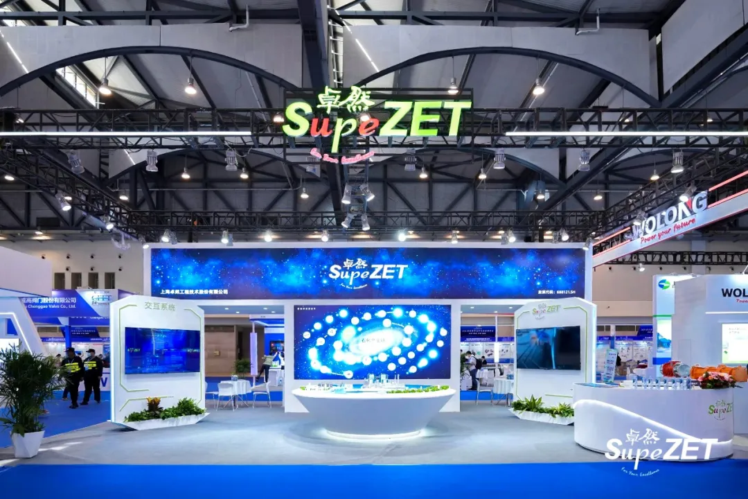 倍道兼程 精益求精 | bifa必发股份2024年第二季度动态速览